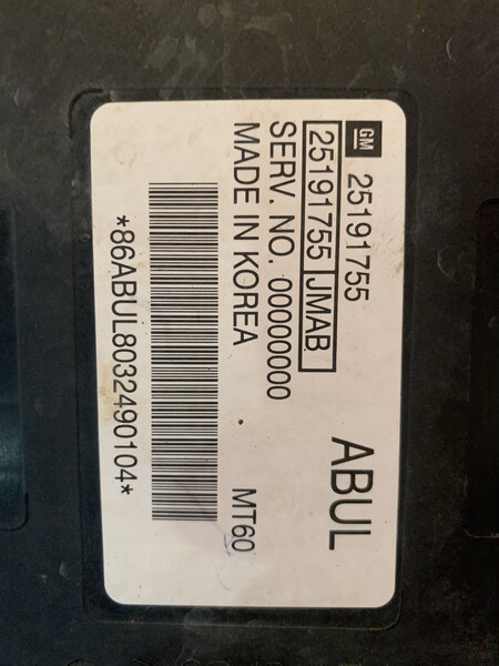 Блок управления двигателем Daewoo Gentra  2013 Винница