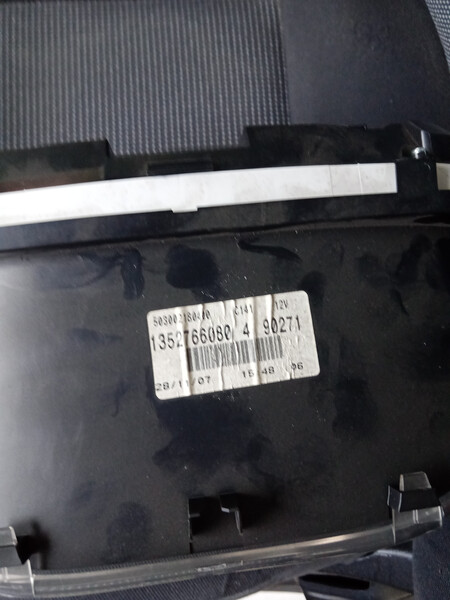 Панель приборов Peugeot Bipper 2007 г.  Ровно