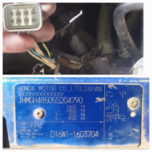 Трамблер в сборе Honda HR-V  2002 1.6 Бензин Запорожье
