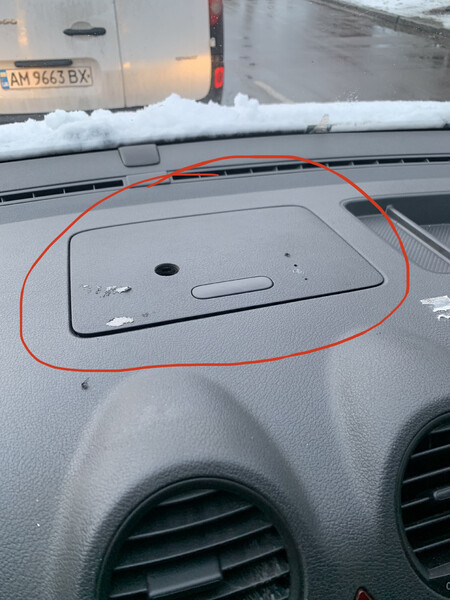 Бардачок Volkswagen Caddy 3  2014 універсал 2.0 Дизель 