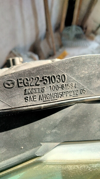 Фара права Mazda CX-7 2006 р.