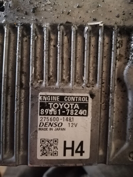 ЭБУ Lexus NX универсал 2015 г.  300.0 л бензин