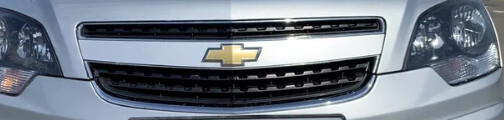 Передняя решетка Chevrolet Captiva  2013 2.4 Бензин Киев