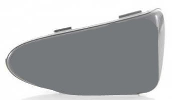 Молдинг правый заднего бампера Toyota Aygo )) 2006 1.0 Бензин Днепропетровск