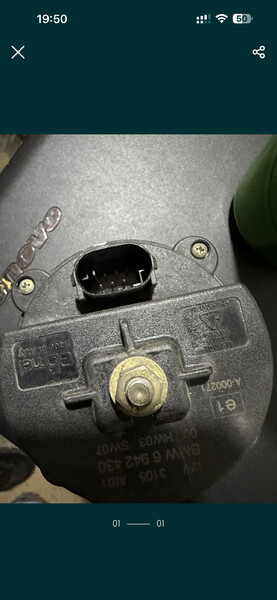 Сирена сигнализации BMW X5 E53  2005 универсал 4.4 Бензин Днепр