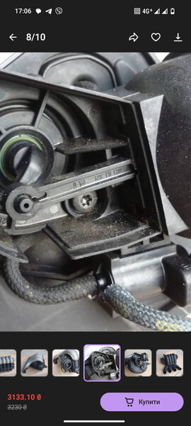Тяга впускного колектора Audi A4 B6  2003 