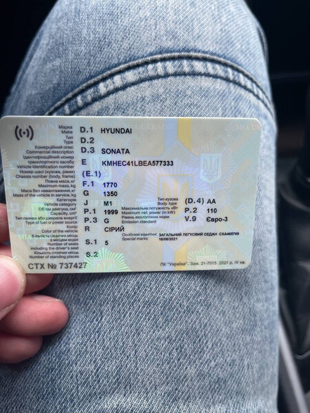 Зеркало правое без повторителя Hyundai Sonata 6  2013 2.4 Бензин 