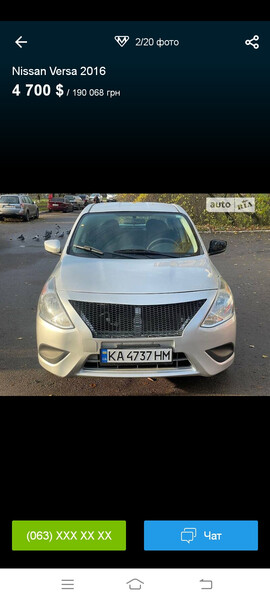 Решетка радиатора верхняя Nissan Versa  2016 1.6 Бензин Шостка