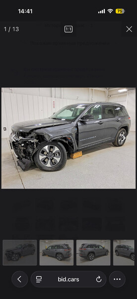 Передня фара Jeep Grand Cherokee  2022 2.0 Гибрид Дніпро