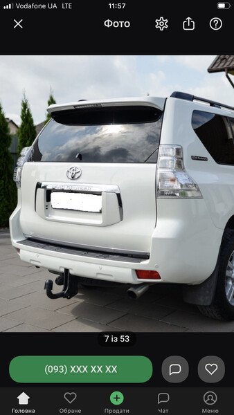 Бампер задній в зборі з парктроніками Toyota Land Cruiser Prado 150  2012 3.0 Дизель Івано-Франківськ