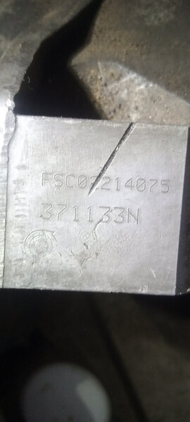 КПП Audi A6 C5 универсал 2002 г.  2.5 л дизель