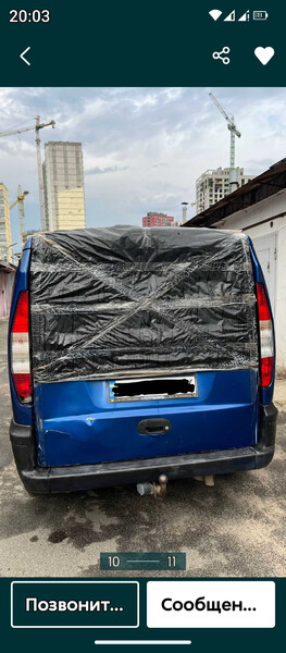 Крышка багажника в сборе Fiat Doblo  2005 универсал 1.3 Дизель Прилуки
