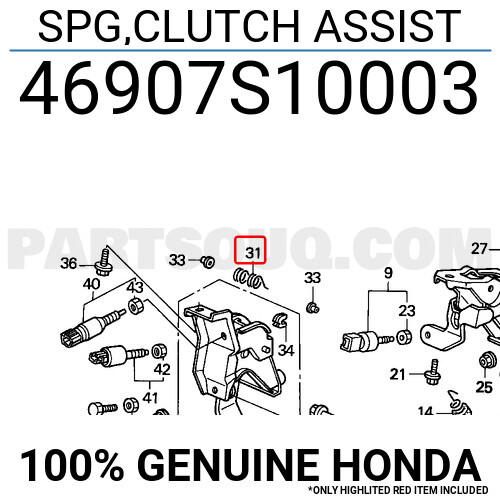 Пружина педали сцепления Honda CR-V  2000 Балта