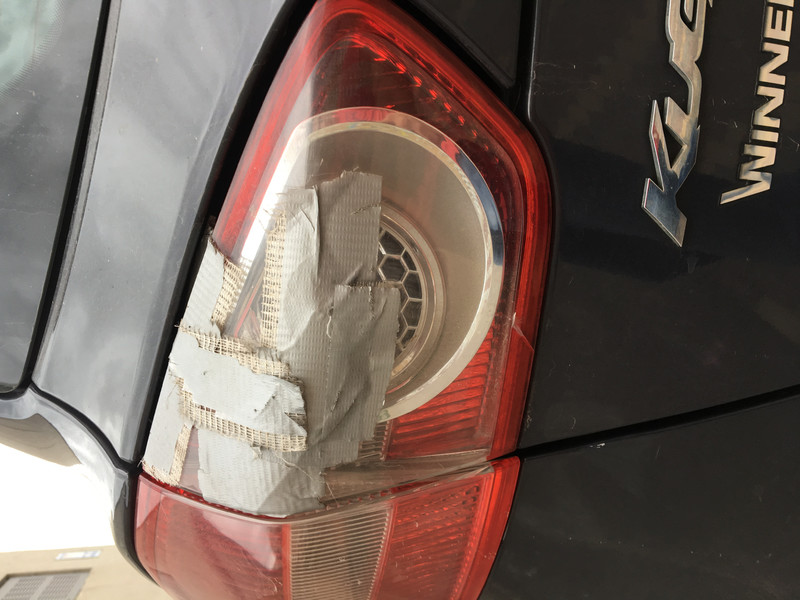 Ліхтар задній лівий Ford Kuga  2011 2.0 Дизель 
