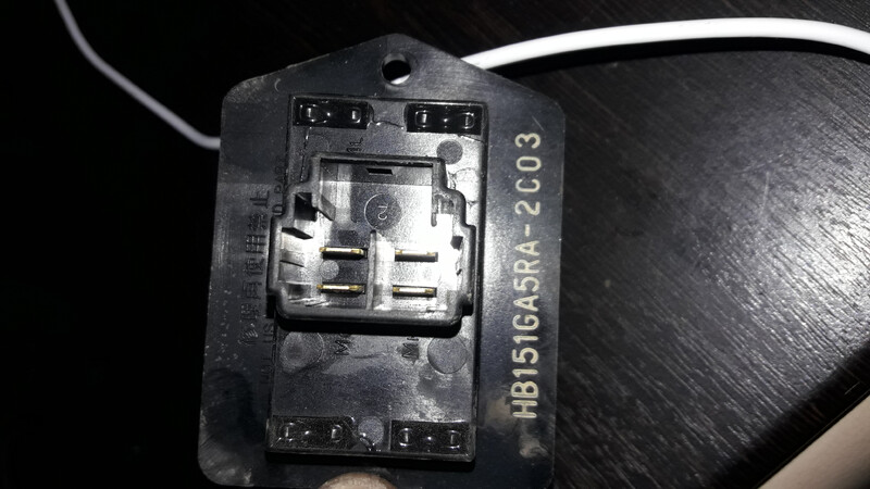 Резистор пічки Mazda 626  1994 1.8 Бензин 