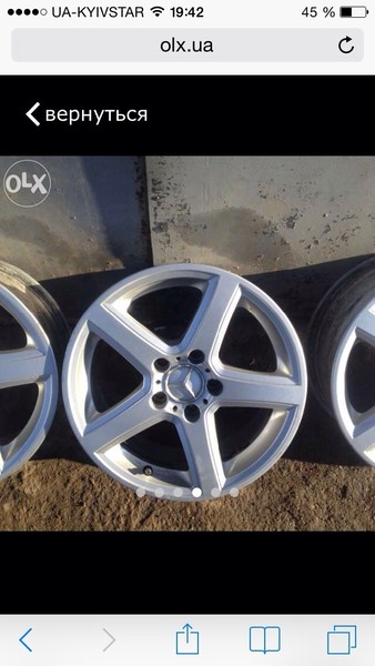 Диски 4шт R16-R17 Mercedes E-Class 2002 г.  Киев