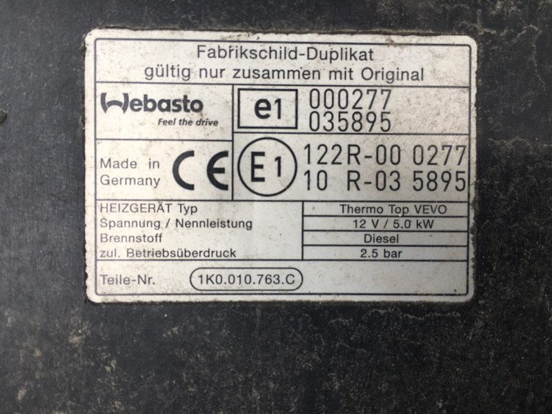 Webasto Skoda Superb 2 универсал 2011 г.  2.0 л дизель Одесса