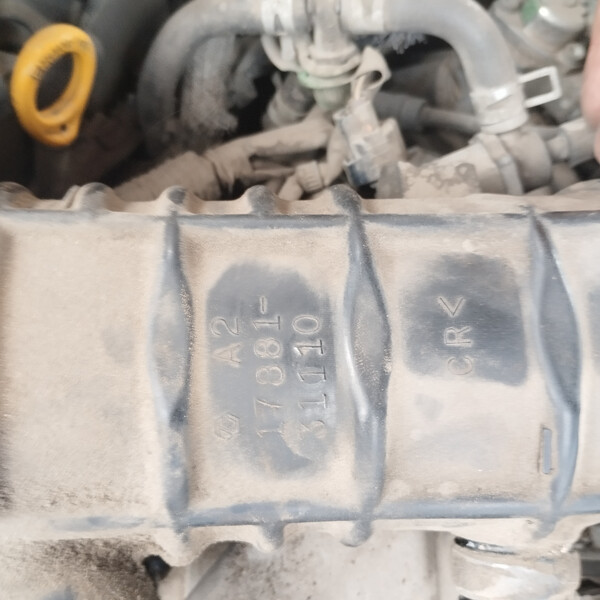 Патрубок воздуховода Lexus GS  2005 3.0 Бензин Павлоград
