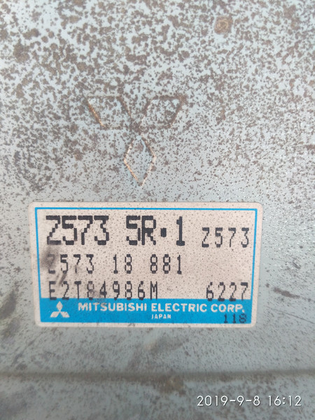 Блок управления двигателем z573 5r-1 Mazda 323  1996 хэтчбек 1.5 Бензин Черноморск