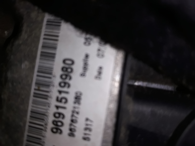 Блок управления двигателем 9691519980   Fiat Ducato, Peugeot Boxer