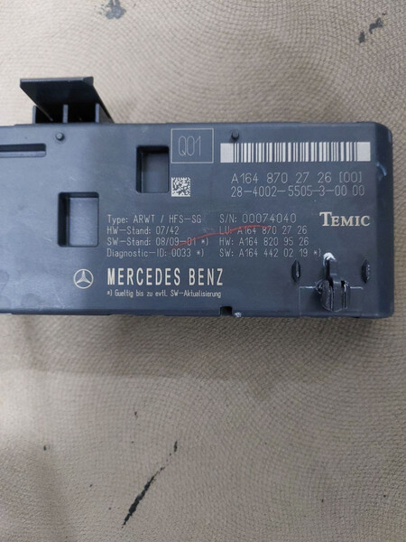 Блок управления кришкой багажнтка Mercedes-Benz GL-Class X164  2009 универсал 3.0 Дизель Днепр