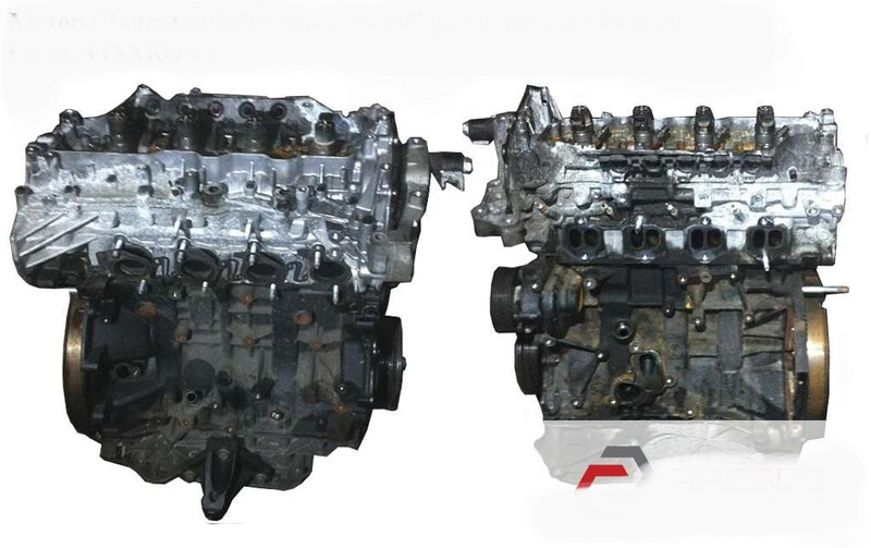 Двигун голий Renault Trafic 2 2013 р.  2.0 л дизель Київ