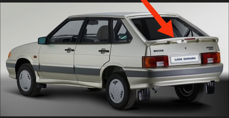 Спойлер кришки багажника ВАЗ (Lada) 2114  2009 хетчбек 1.6 Бензин 