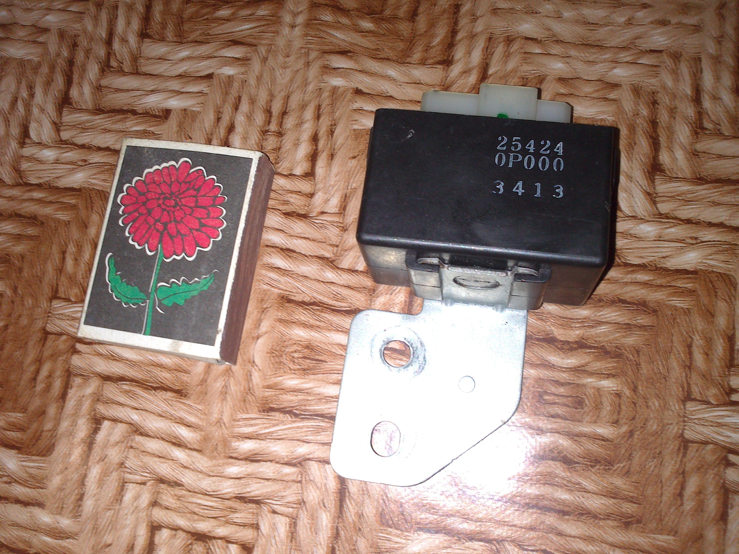 Релле электростеклоподъёмника Nissan Cedric кузов Y-32 1993 3.0 Бензин Одеса