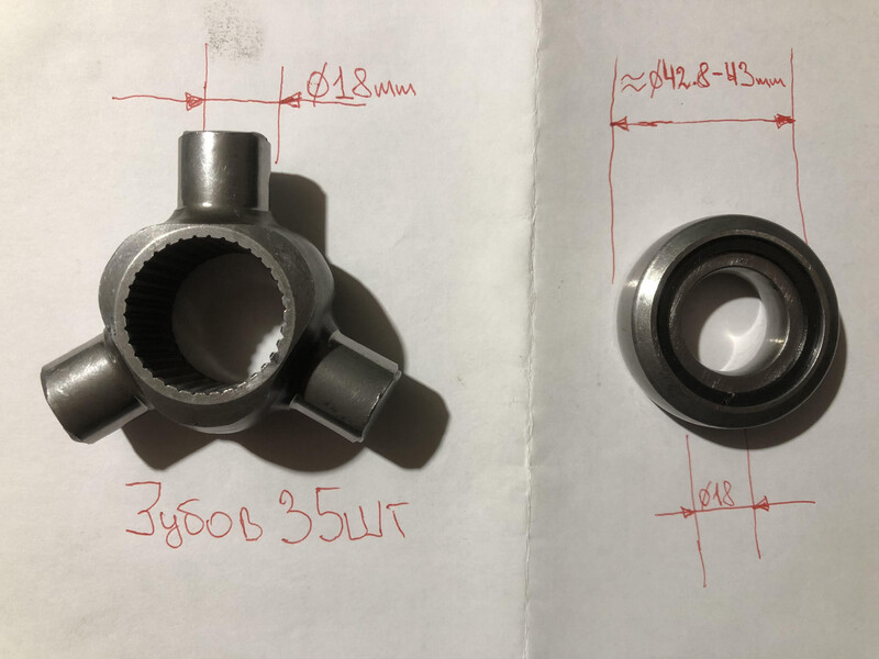 Тришип Nissan Pathfinder R52  2015 3.5 Бензин 