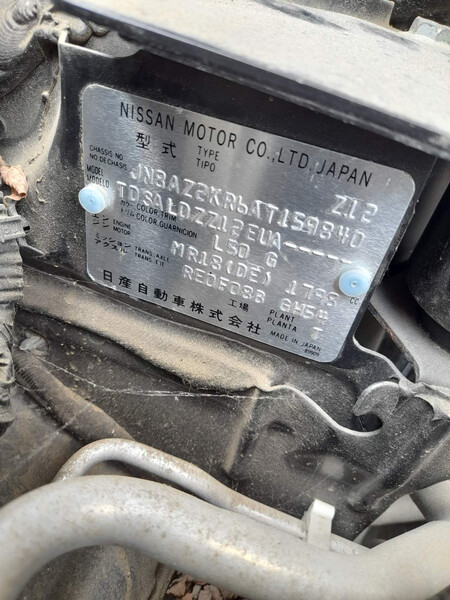 Трос АКПП Nissan Cube  2008 хэтчбек 1.8 Бензин Одесса