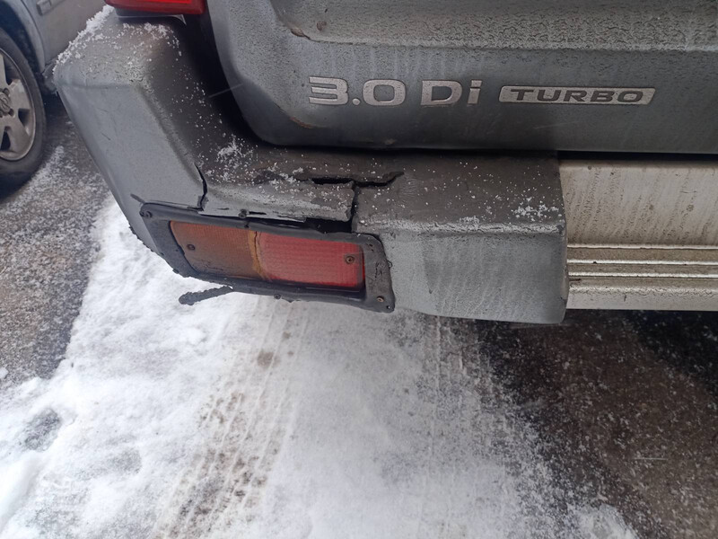 Клык бампера заднего левый Nissan Patrol Y60  1995 3.0 Дизель Сумы