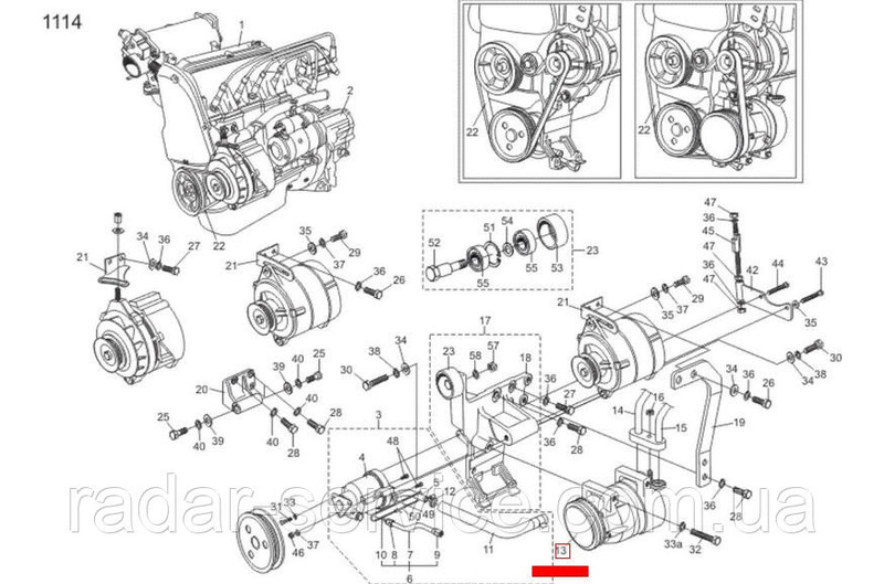 Трубки кондиционера ЗАЗ Chance  2014 1.4 Бензин Лисичанск