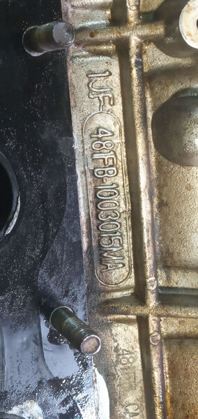 ГБЦ Chery Tiggo 2011 г.  1.8 л бензин Новоукраинка