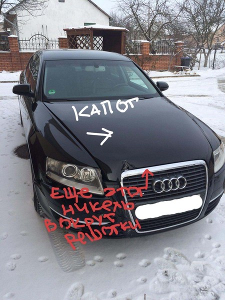 Капот Audi A6 C6 2006 г.  3.0 л дизель Ровно