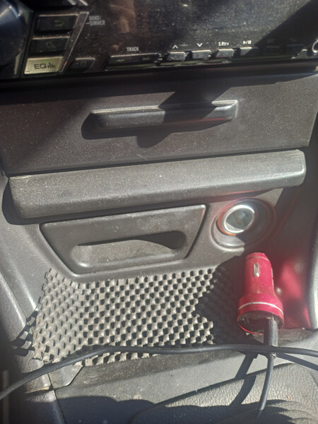 Подстаканник Mitsubishi Galant 7  1994 2.0 Бензин Одесса