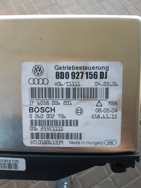Блок управления АКПП 8D0927156DJ   Skoda Superb, Volkswagen Passat, Volkswagen Phaeton