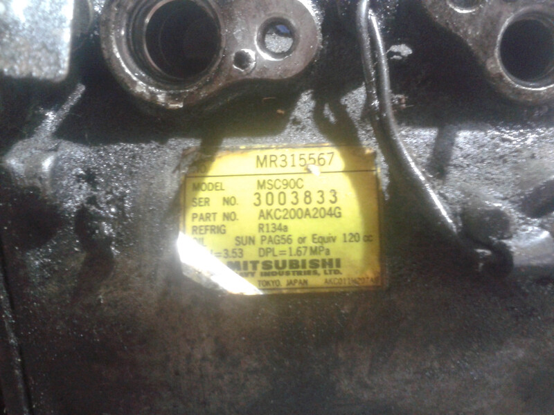 Компрессор кондиционера Mitsubishi Galant 6  1990 хэтчбек  Бензин Тернополь