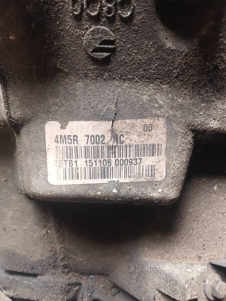 МКПП Ford Focus 2  2006 хэтчбек 1.8 Бензин Днепр