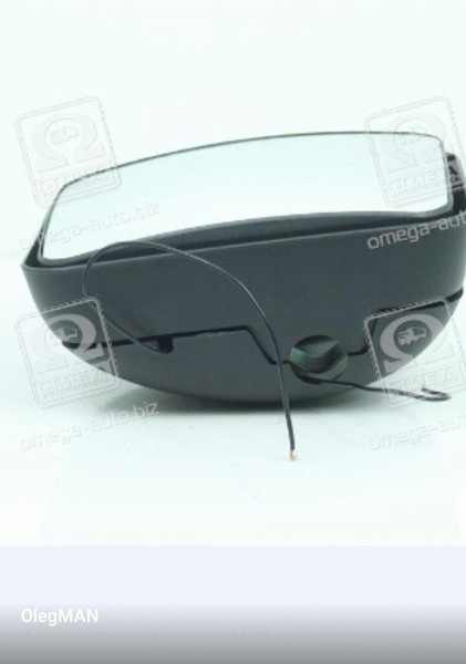 Е-Газ MAN 19.402  1994 Днепр