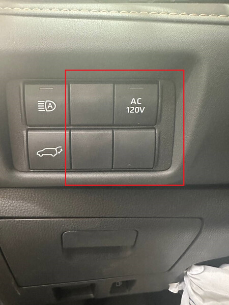 Потрібні кнопки Toyota Highlander Гибрид 2023 2.4 Гибрид 