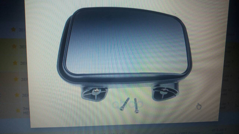 Зеркала дополнительные Mercedes-Benz Sprinter  2004 2.4 Дизель Киев