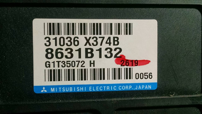 8631b132 Mitsubishi Outlander XL  2011 2.4 Бензин Киев