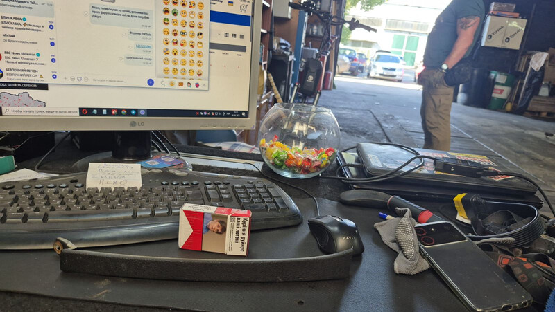 Ресничка Toyota 4Runner  2006 Киев