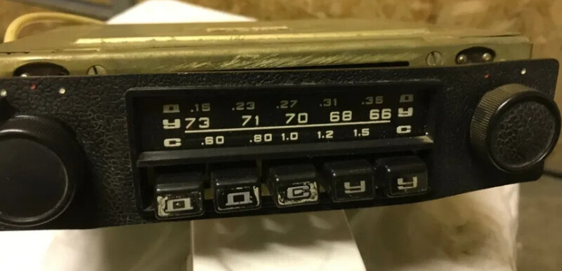 Автомобильный радиоприемник "билина"а 275э ГАЗ 24  1982 2.4 Бензин Кременчуг