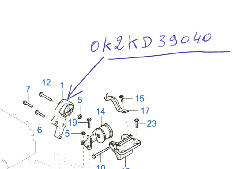 Подушка передньої опори Kia Carens 2  2005 універсал 2.0 Дизель 