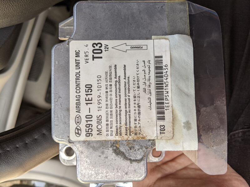 Блок управління Airbag Hyundai Accent  2008 1.4 Бензин 