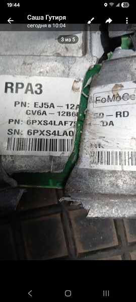 ЭБУ Ford Escape 2014 г.  Полтава