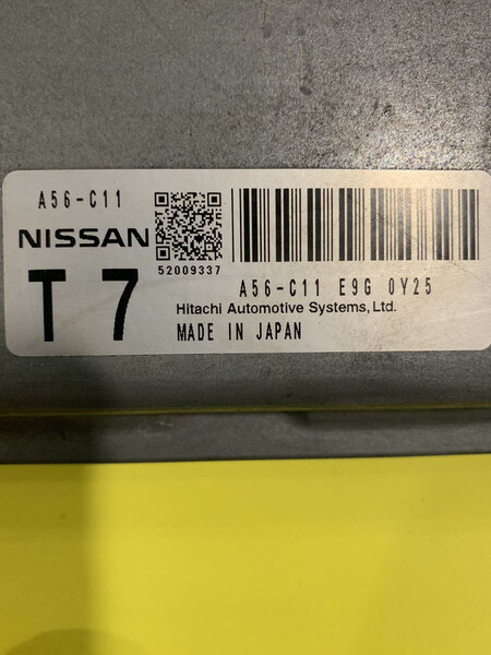 Электронный блок управления двигателем Nissan Tiida C11  2010 2.5 Бензин Вышгород