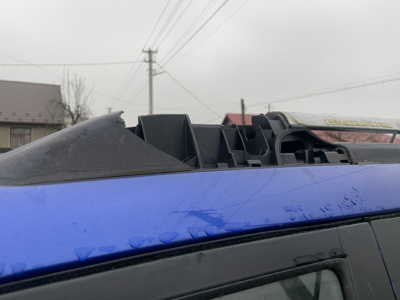 Накладка рейлинга Kia Sportage 2  2007 2.0 Дизель Дубно