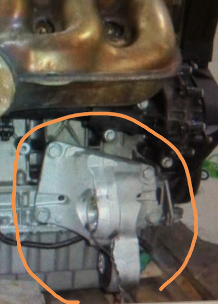 Задний кронштейн двигателя, который держит полуось Peugeot 407 2005 г.  1.8 л бензин Краматорск